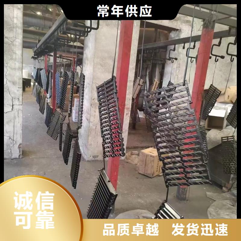 偏溝式篦子在線報價建通鑄造廠家