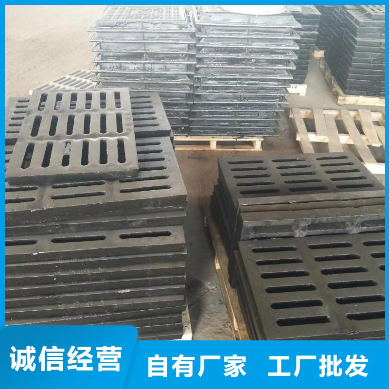 排水溝蓋板在線報(bào)價(jià)建通鑄造廠家