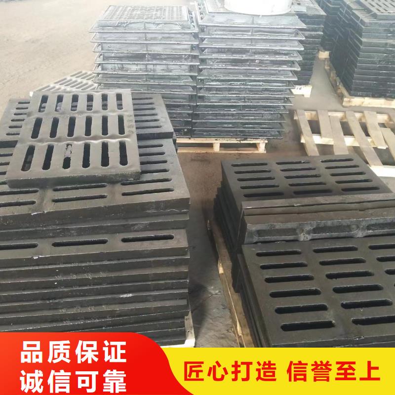 長方形篦子價(jià)格優(yōu)惠