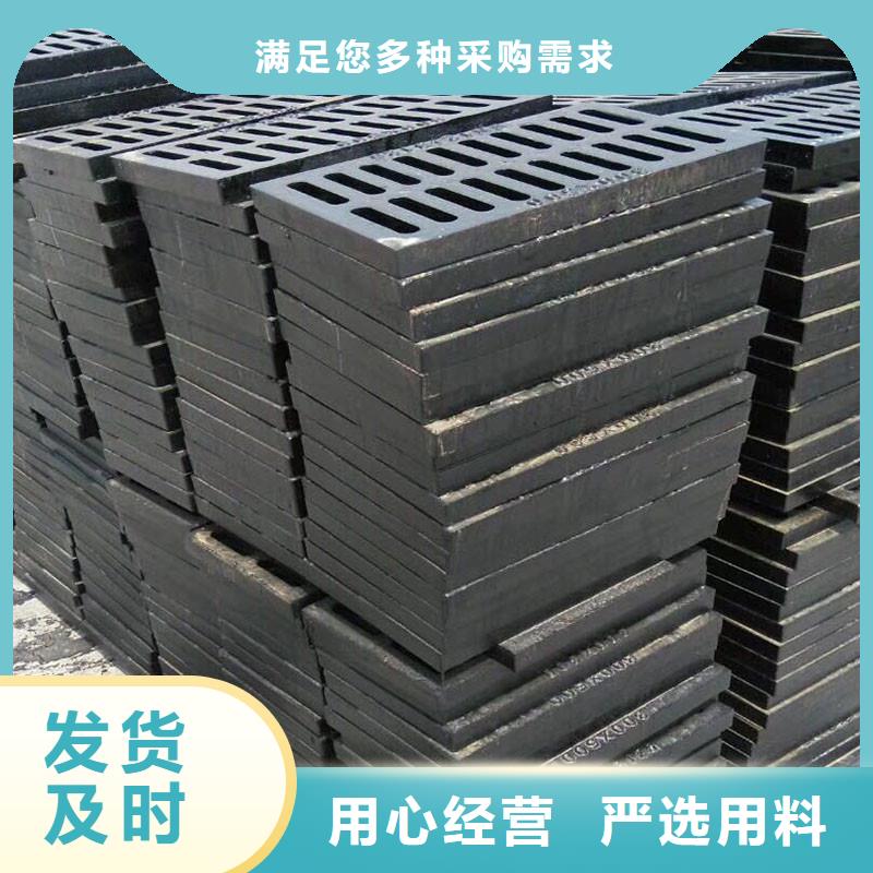 海南省昌江縣樹脂篦子實體廠家建通鑄造廠家