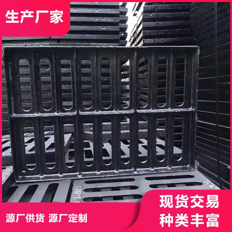 海南省屯昌縣450*750防沉降篦子現貨供應建通鑄造廠家