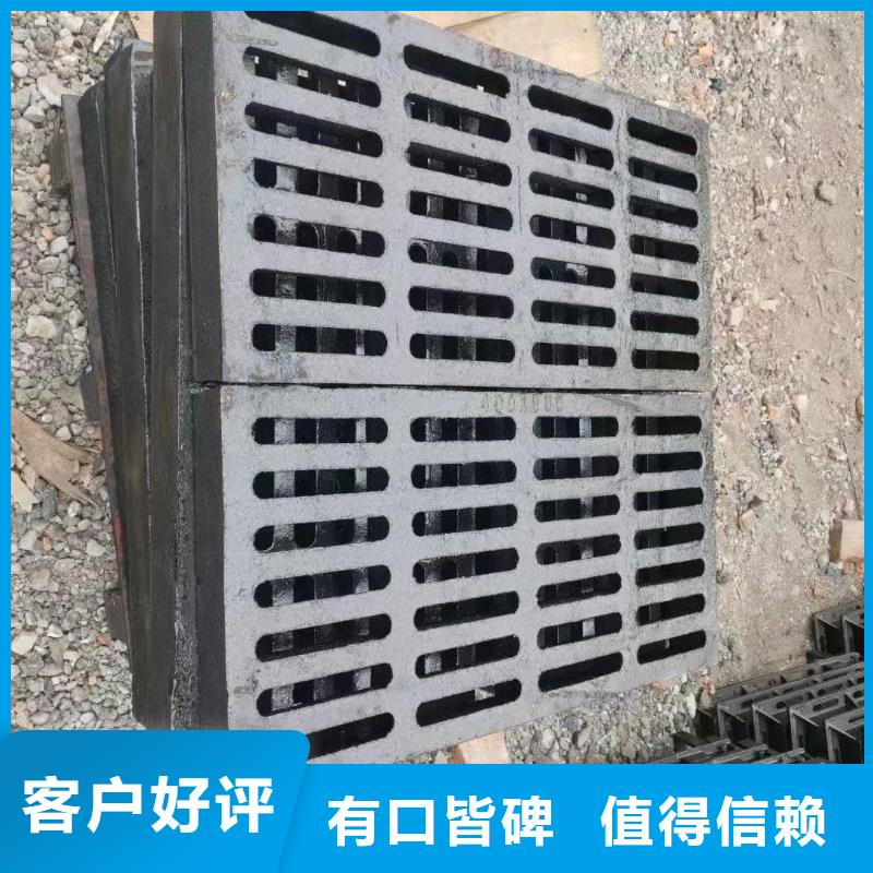 电力盖板现货供应建通铸造厂家