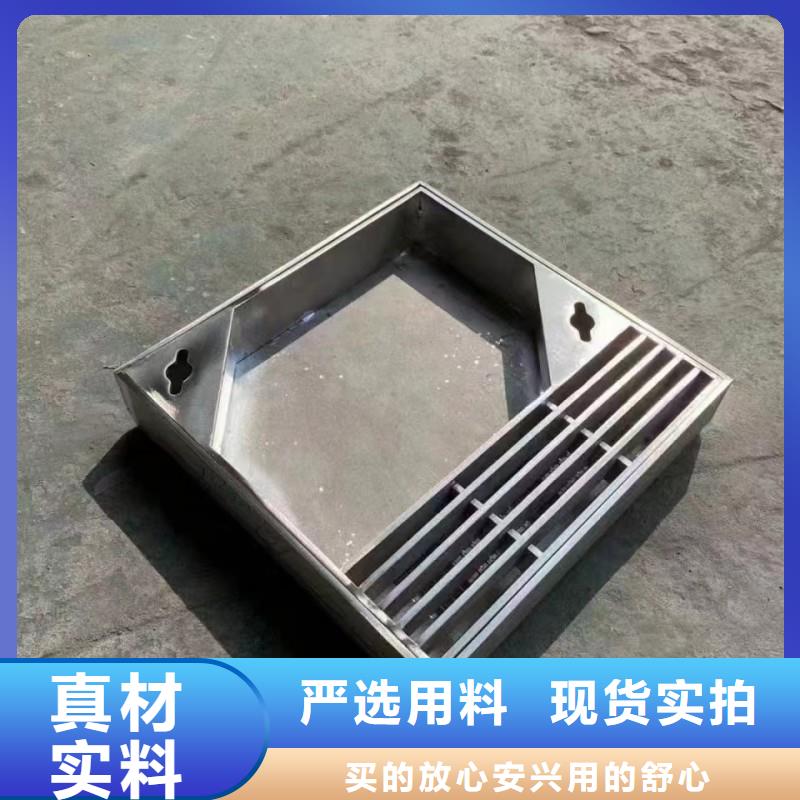 不锈钢篦子价格优惠建通铸造厂家