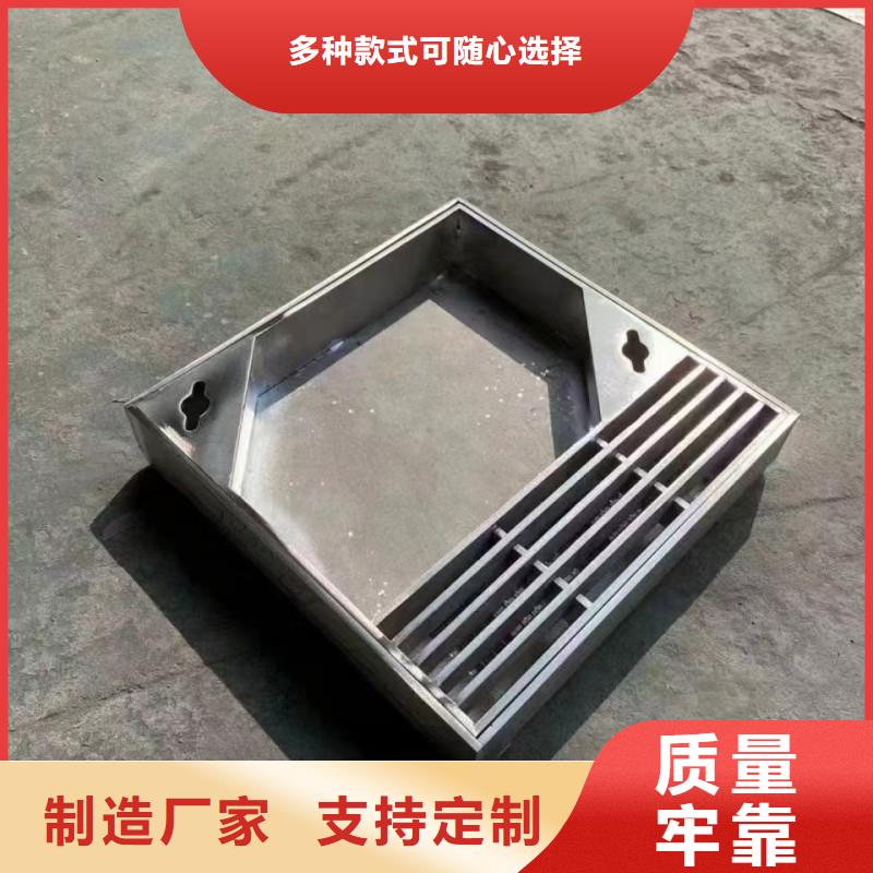 不锈钢隐形井盖常年现货建通铸造厂家