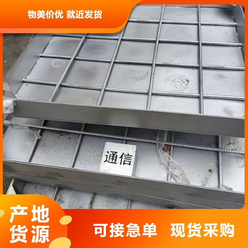 不锈钢缝隙式排水沟盖板全国发货建通铸造厂家
