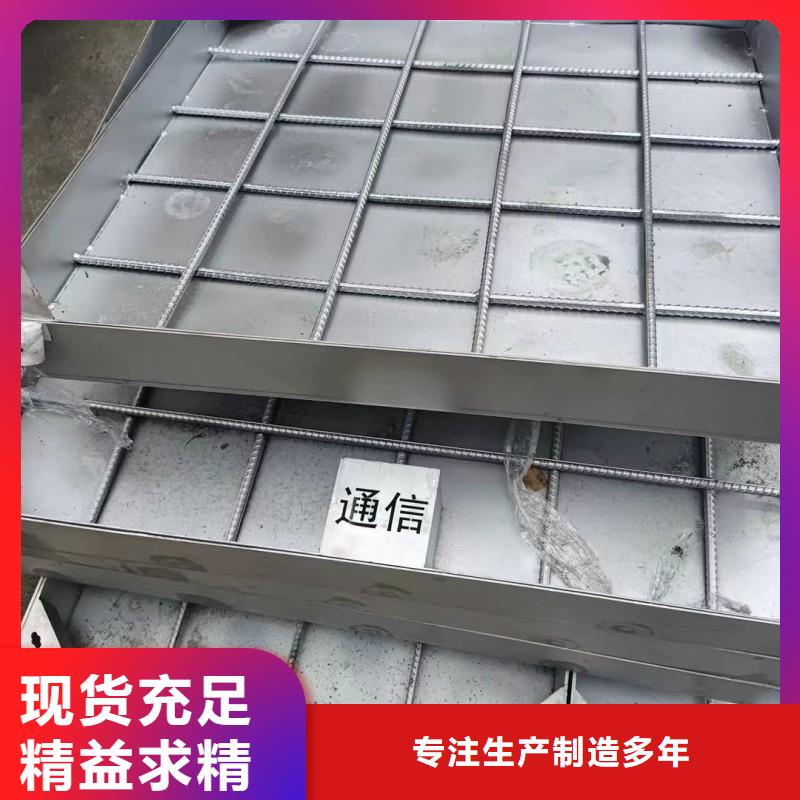 线性缝隙式盖板（侧缝）全国发货建通铸造厂家