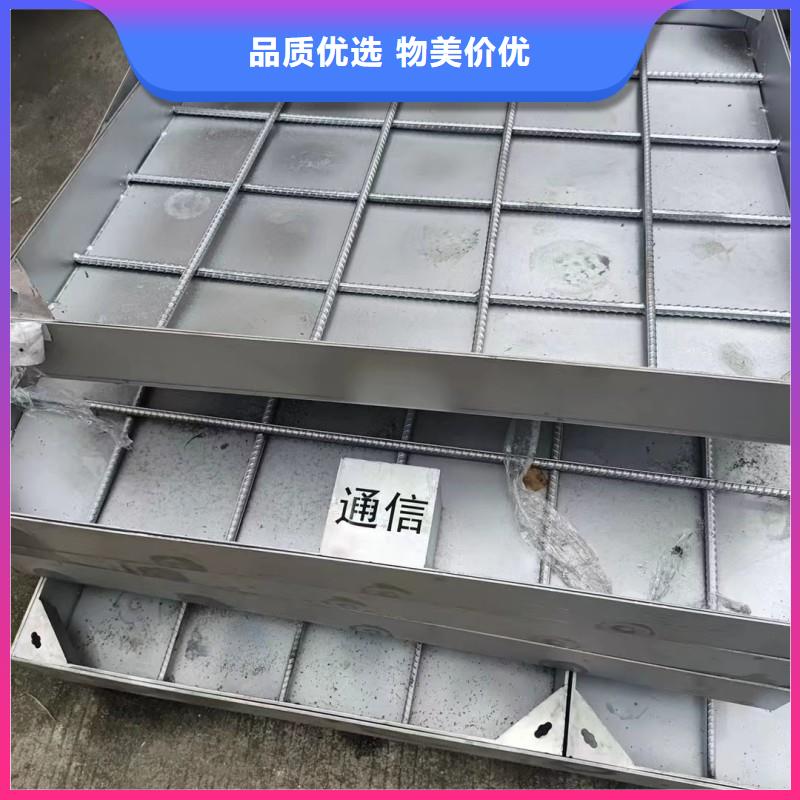 海南儋州市不锈钢格栅排水沟盖板定做生产建通铸造厂家