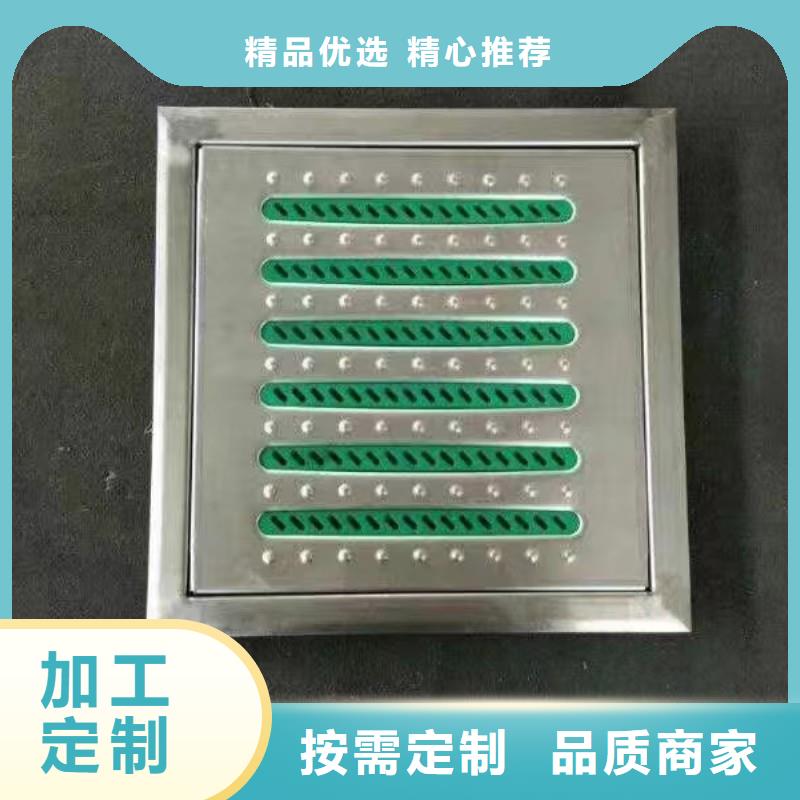 304明溝排水蓋板常年現貨建通鑄造廠家