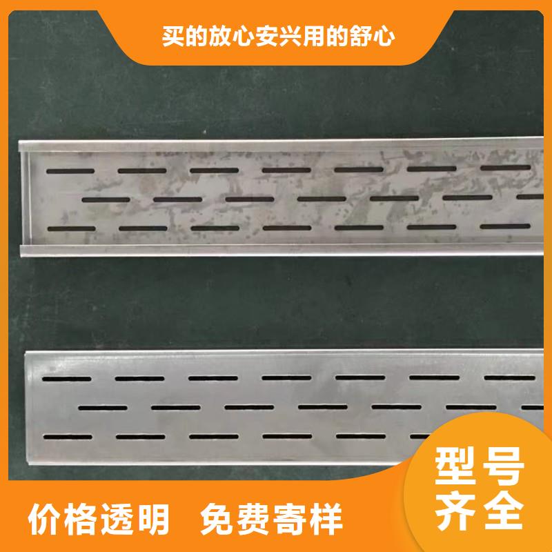 酒店排水溝蓋板性價比高建通鑄造廠家