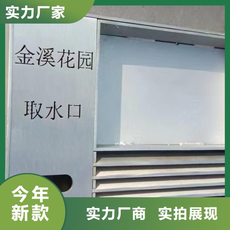 污水篦子免費(fèi)咨詢建通鑄造廠家