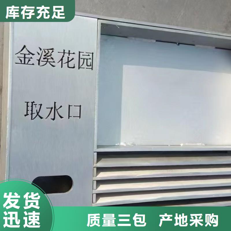不锈钢缝隙式检查井盖板价格优惠建通铸造厂家