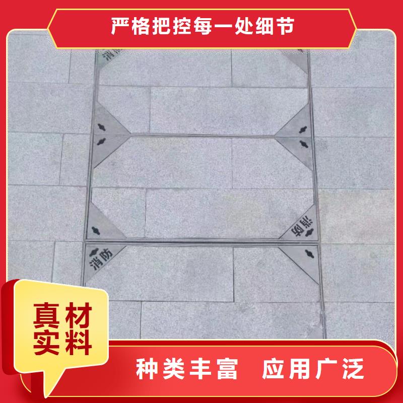 不锈钢缝隙式检查井盖板价格优惠建通铸造厂家