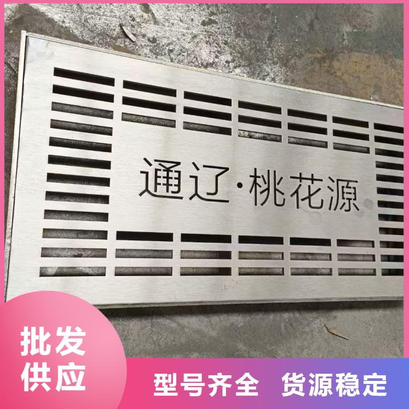 四孔拉伸地沟盖板推荐货源建通铸造厂家