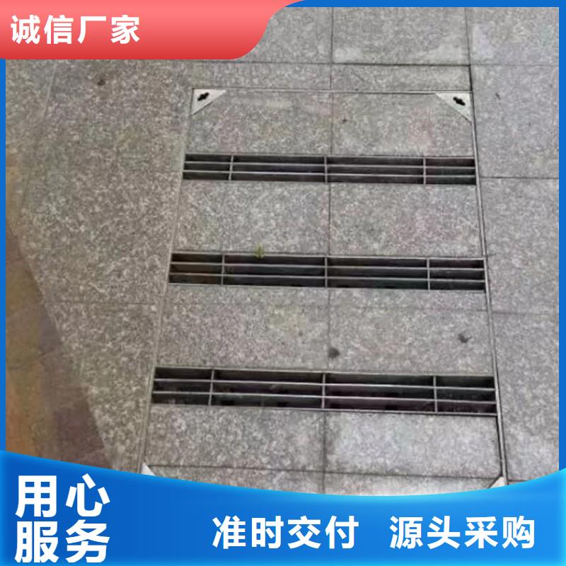 防滑地溝蓋板實力工廠建通鑄造廠家