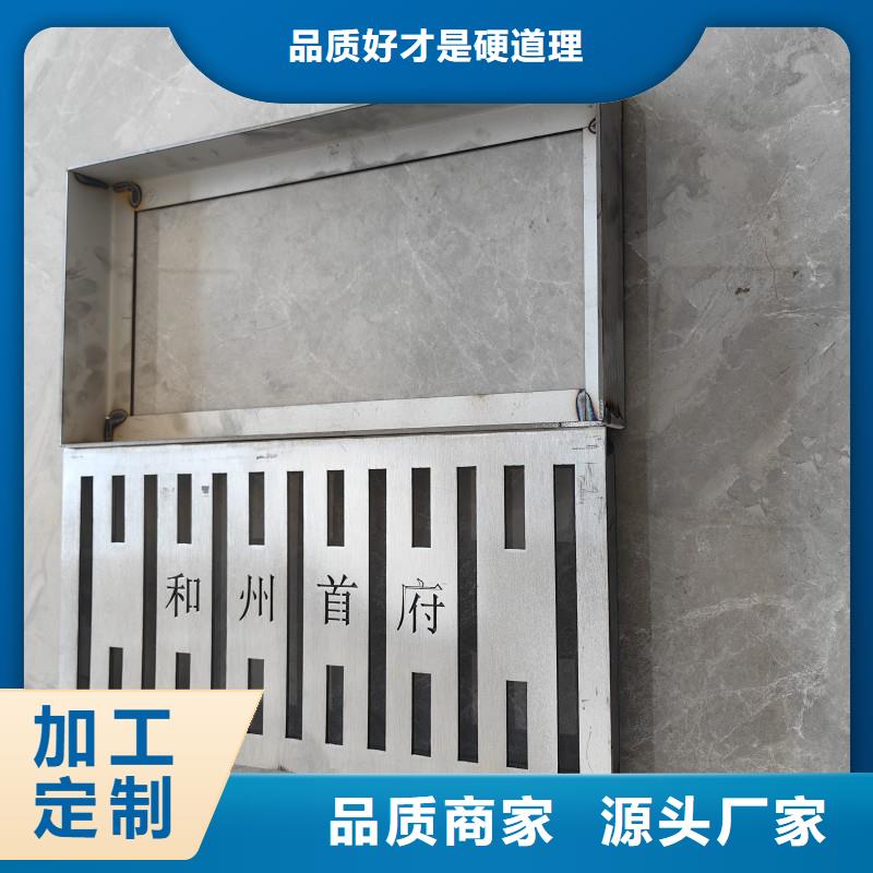 不锈钢缝隙式排水沟盖板全国发货建通铸造厂家