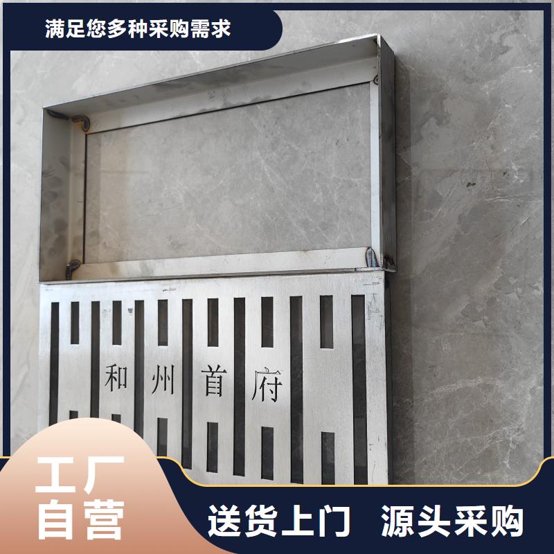 不锈钢隐形井盖常年现货建通铸造厂家