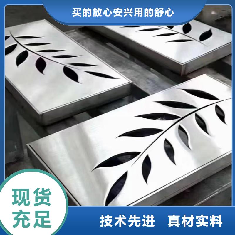 不锈钢窨井盖常年现货建通铸造厂家