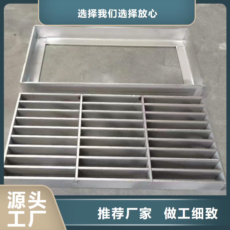 201不銹鋼地溝蓋板值得信賴建通鑄造廠家