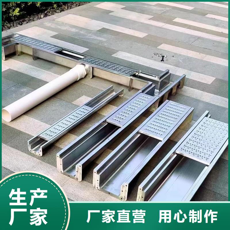 侧边不锈钢缝隙式排水沟盖板生产销售建通铸造厂家