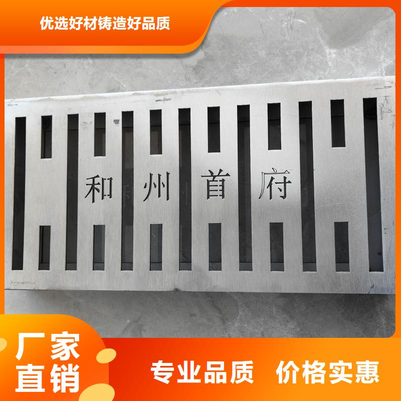 防滑地溝蓋板來圖定制建通鑄造廠家