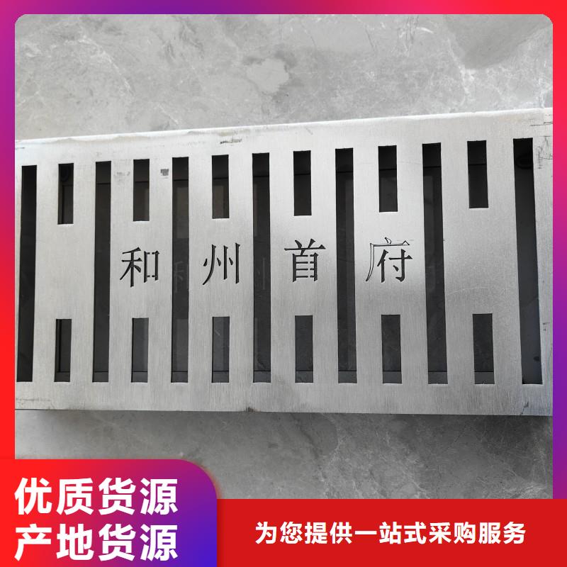 下水道井蓋加工定制建通鑄造廠家
