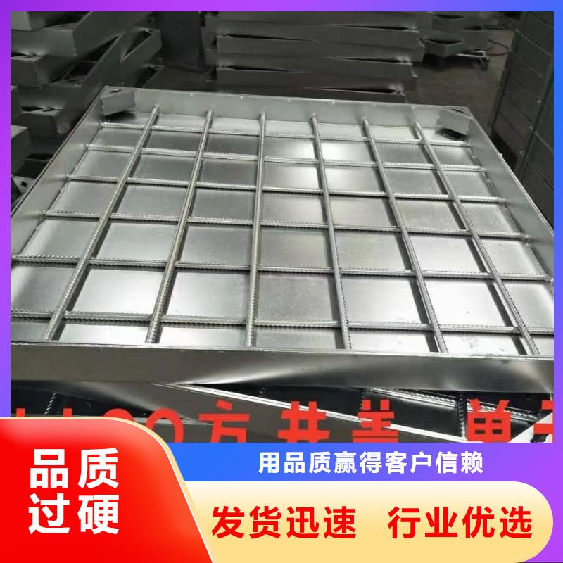 304明溝排水蓋板加工定制建通鑄造廠家