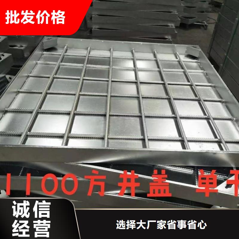 201不锈钢排水沟盖板生产销售建通铸造厂家