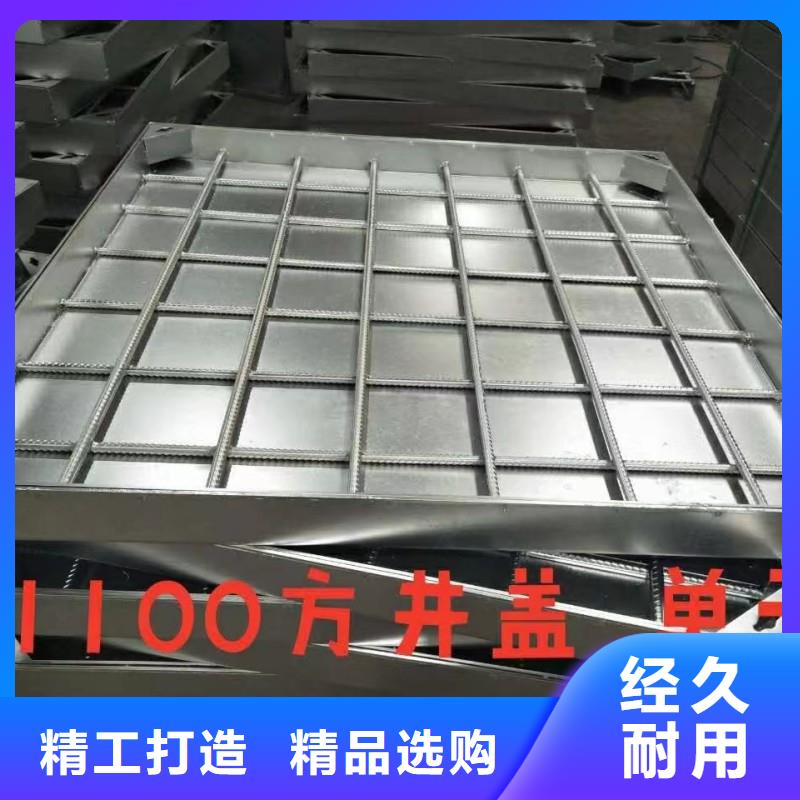 方形700*700窨井蓋常年現貨建通鑄造廠家
