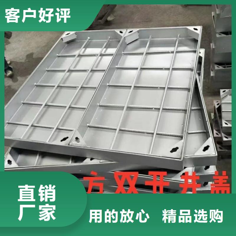 電纜下沉式井蓋值得信賴建通鑄造廠家