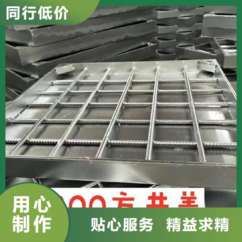 不锈钢排水沟盖板定做生产建通铸造厂家