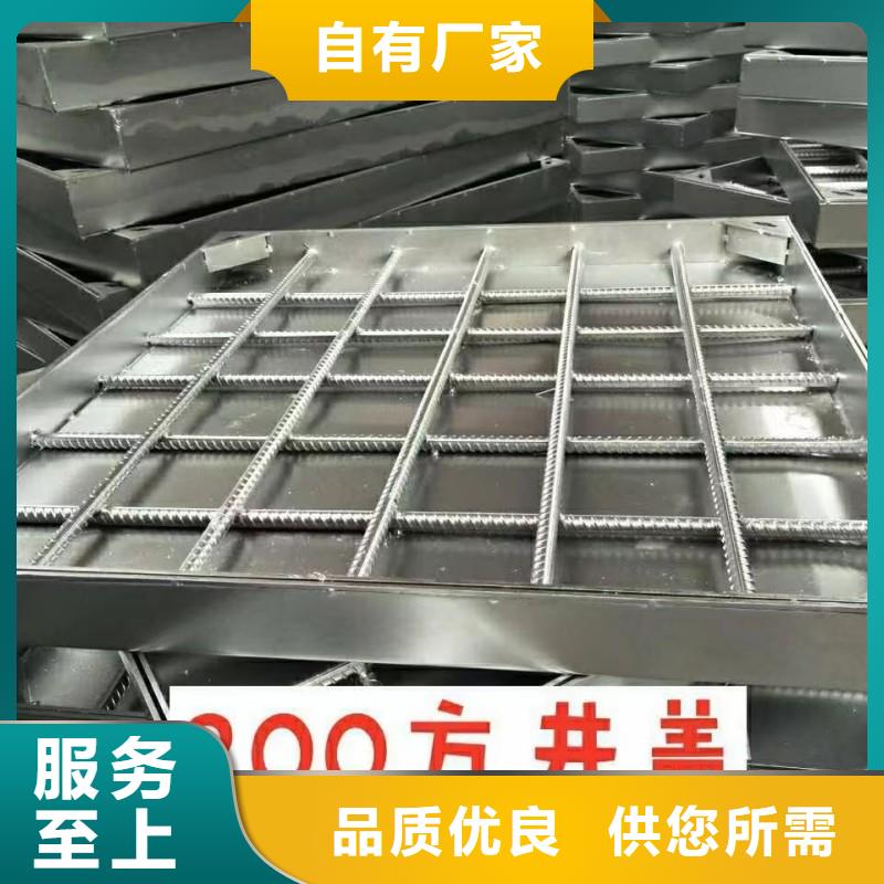 線性縫隙式排水溝蓋板生產銷售建通鑄造廠家