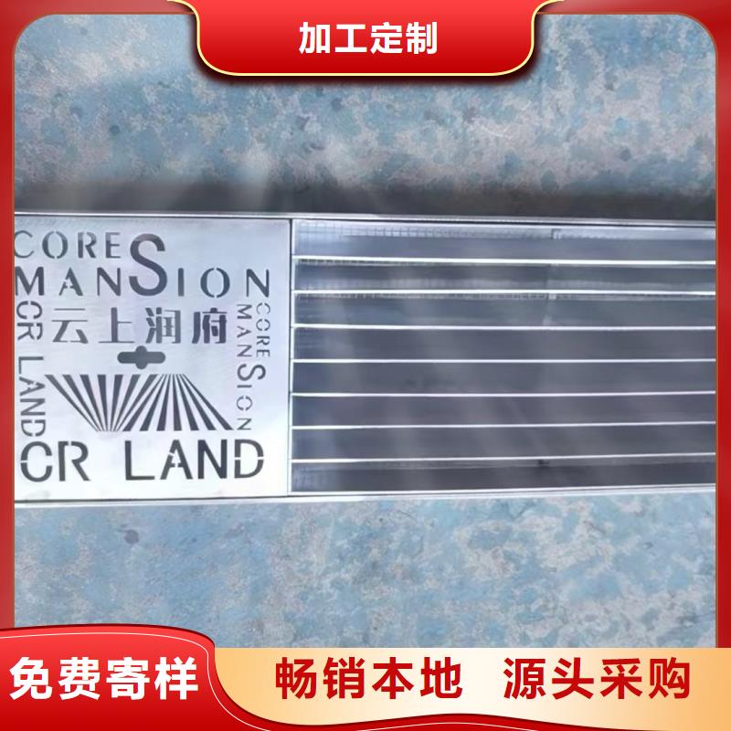 四孔拉伸地沟盖板价格优惠建通铸造厂家