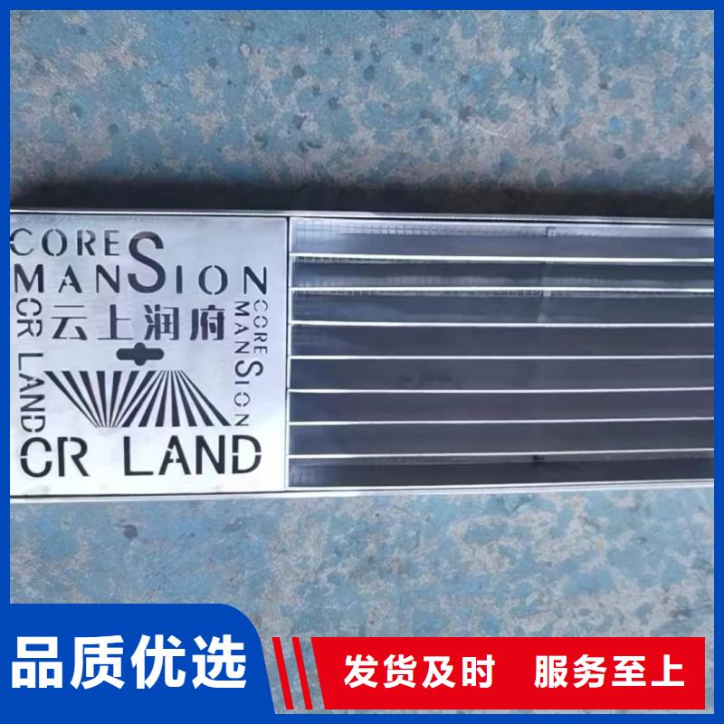 304明溝排水蓋板來圖定制建通鑄造廠家