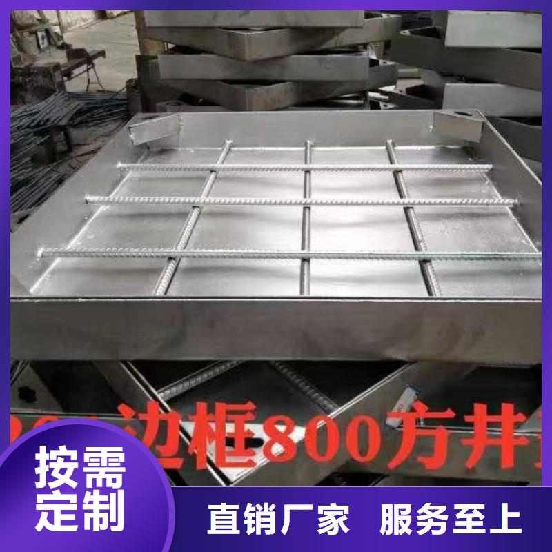酒店排水溝蓋板性價比高建通鑄造廠家