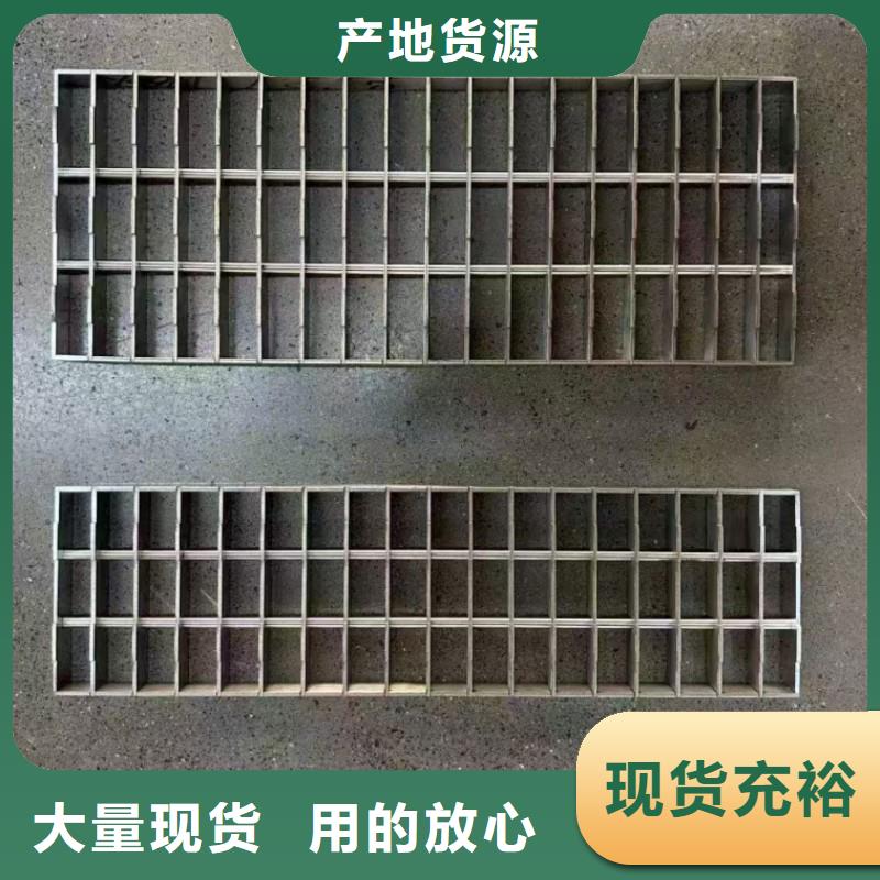 不锈钢篦子价格优惠建通铸造厂家