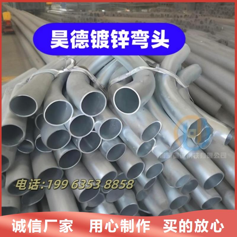镀锌管接头哪家好