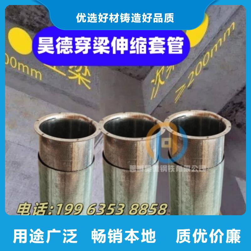 镀锌穿线管接头哪里有货