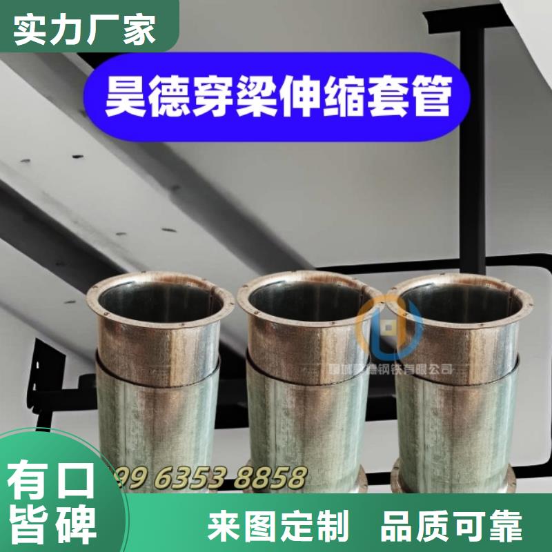 鍍鋅鋼管接頭防銹抗老化