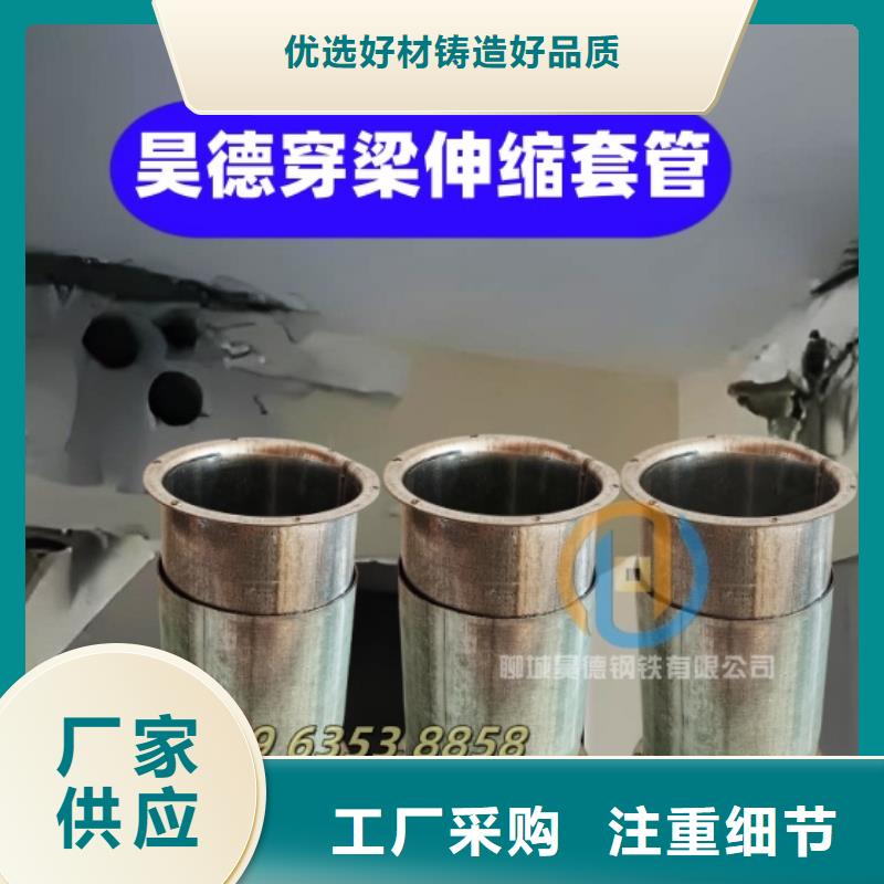 镀锌管接头路灯安装