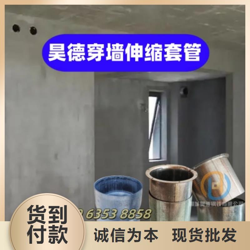 鍍鋅鋼管接頭防銹抗老化