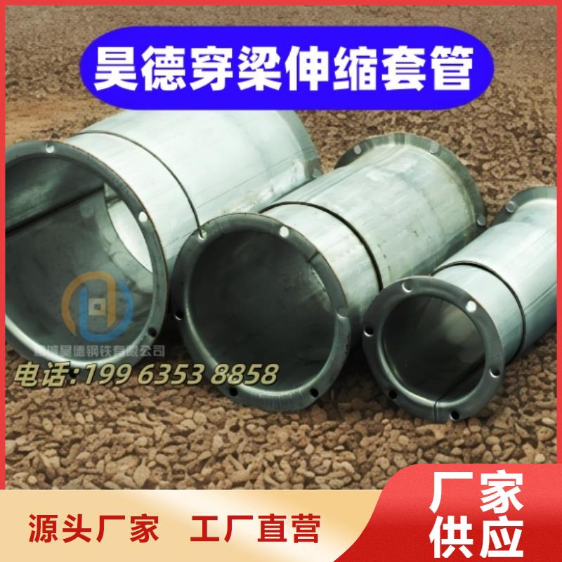 鍍鋅鋼管接頭交貨及時(shí)