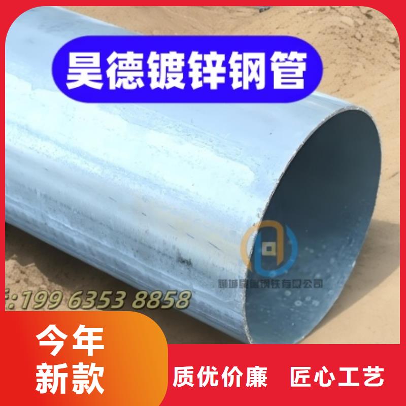 镀锌管接头当前报价