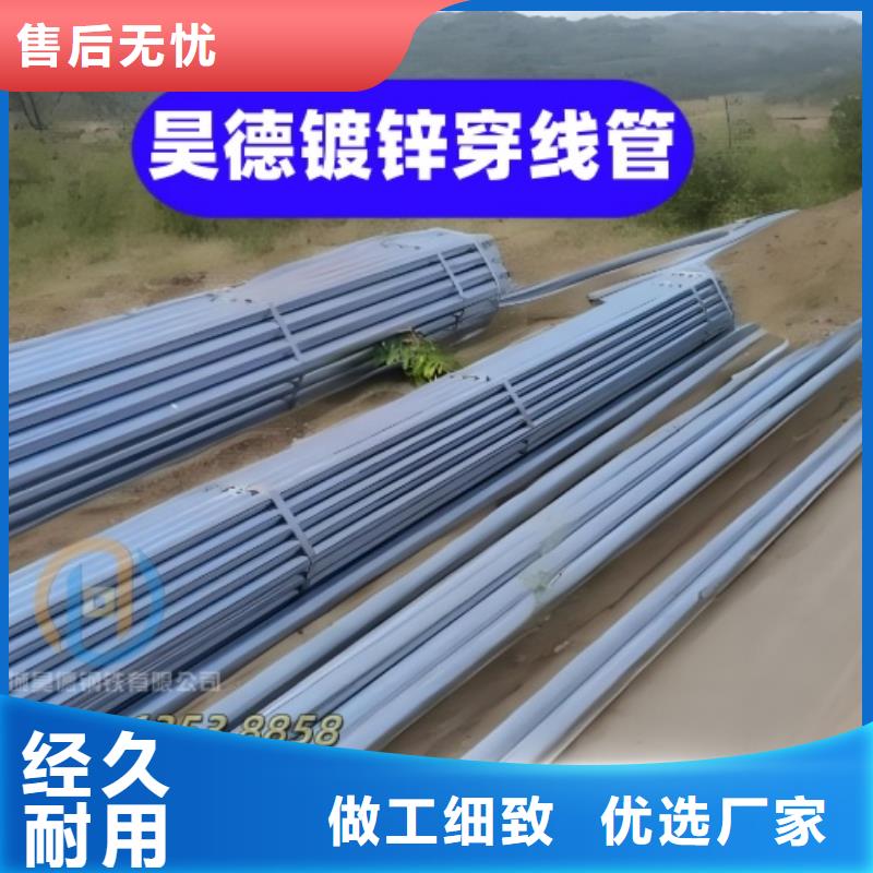 镀锌管接头诚信为本