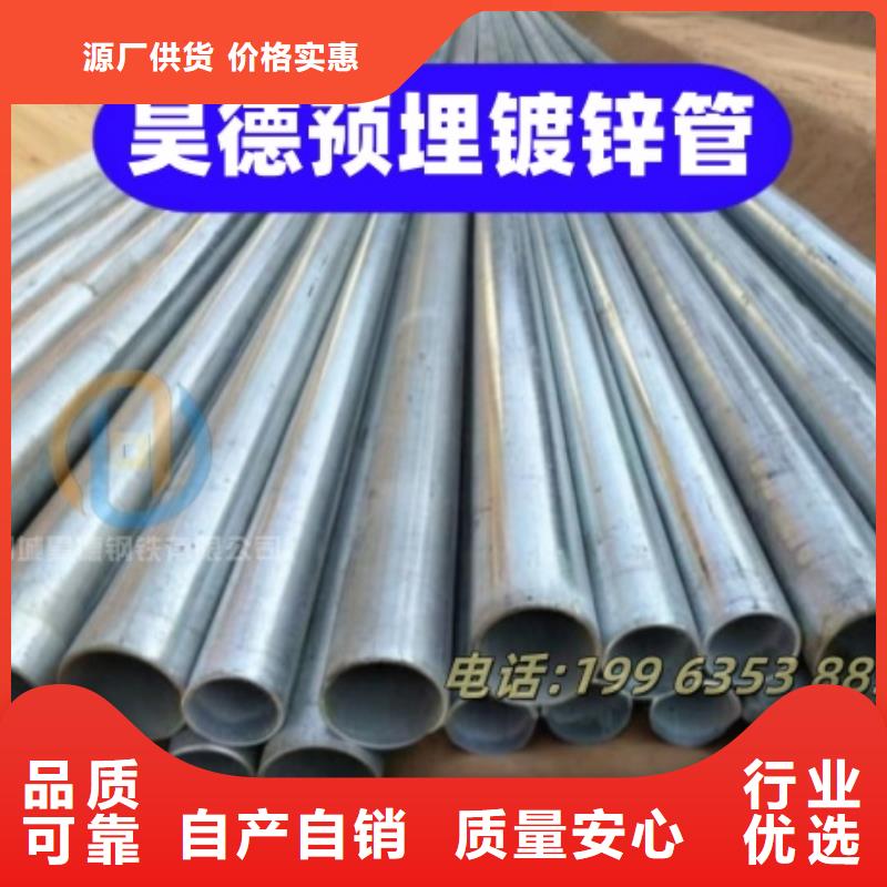 镀锌管接头适合桥梁施工