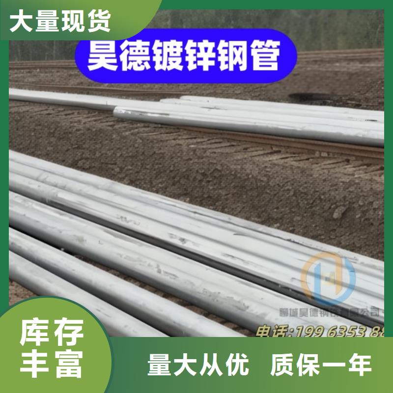 镀锌管接头镀锌防腐