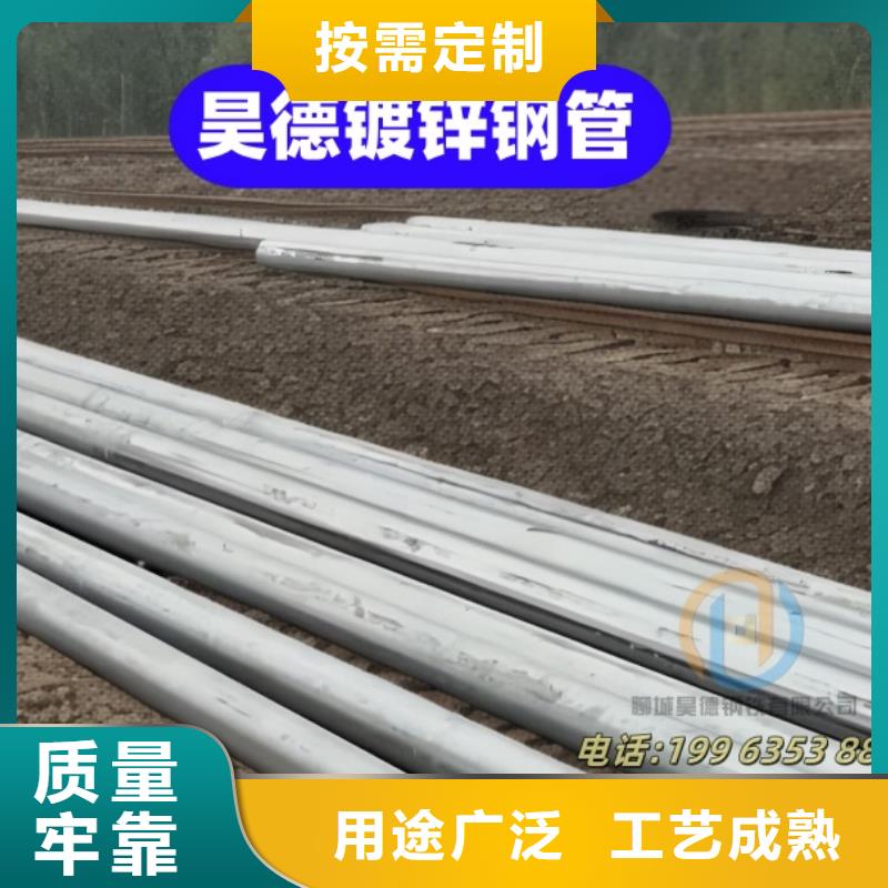 镀锌管接头无毛刺