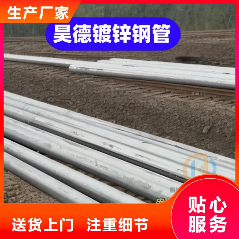 鍍鋅鋼管接頭規(guī)格表