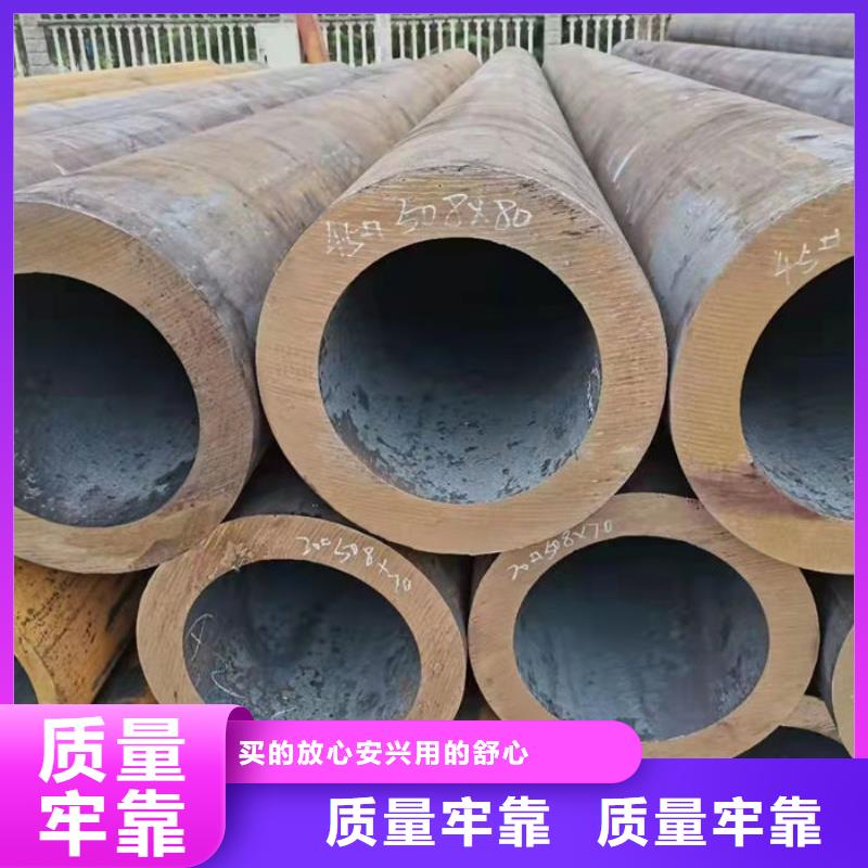 无缝钢管-各种无缝管切割满足客户所需