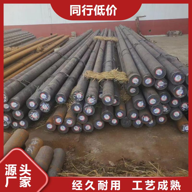 無縫鋼管,45#碳素鋼管歡迎來廠考察