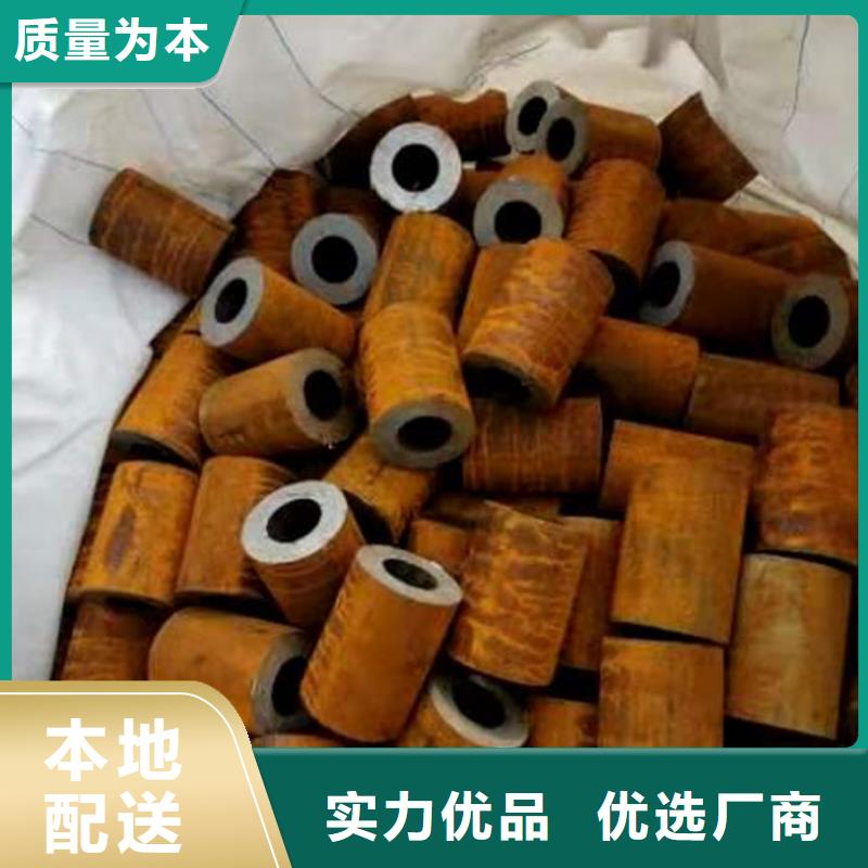 【无缝钢管】20G5310高压锅炉管专注品质